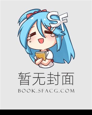 男主叫陆霆琛的女主叫顾晚