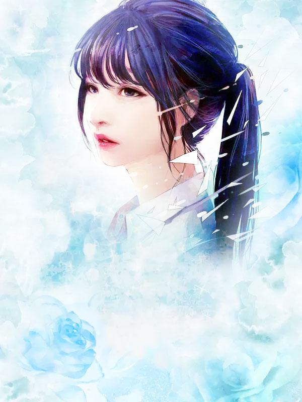 贺昑秦然