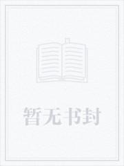 带我去远方歌词