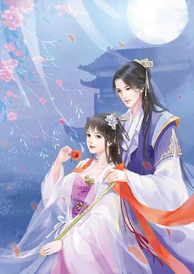 楚渊是哪本